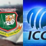 ডেডলাইন পেরোলেও নেই বাংলাদেশের জবাব, কড়া পথে আইসিসি