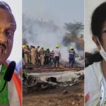 বিমান দুর্ঘটনায় অজিত পাওয়ারের মৃত্যুর তদন্তের দাবি মমতার