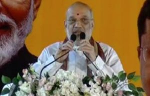 বুধবার বঙ্গে আসছেন শাহ, যোগ দেবেন মায়াপুরে ইসকনের&hellip;