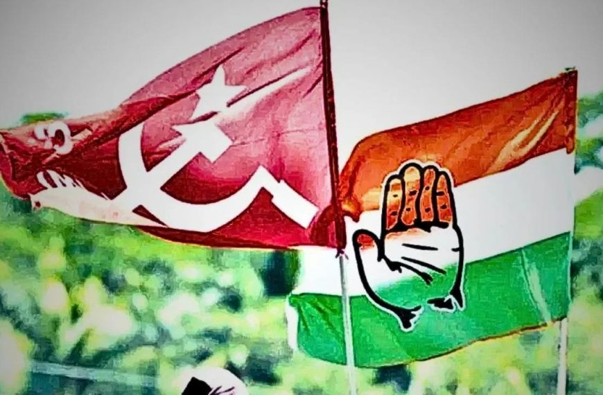 কংগ্রেসকে সরাসরি আক্রমণ বামেদের! একজোট হবে দুজনে?