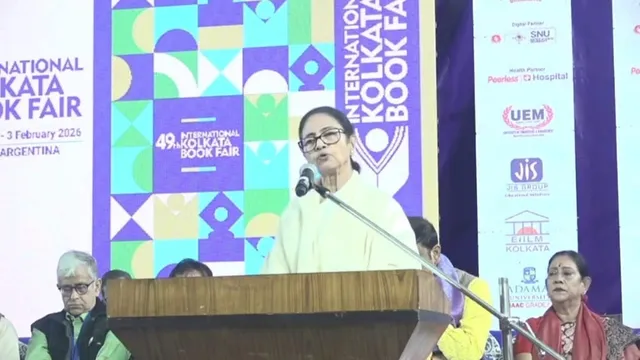 বইমেলার উদ্বোধনী অনুষ্ঠান মঞ্চ থেকে বইতীর্থের ঘোষণা মমতার