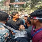 সাধারণ নির্বাচনের আগে রণক্ষেত্র ঢাকা, ইউনূসের বাড়ির সামনে বিক্ষোভ সরকারি কর্মীদের
