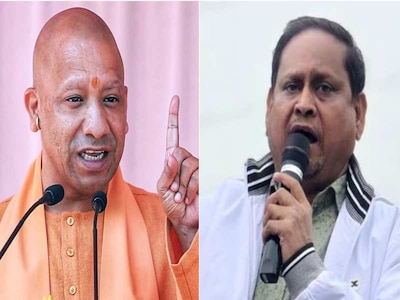“আর পুননির্মিত হবে না বাবরি” বড় মন্তব্য যোগীর, পাল্টা দিল হুমায়ুন
