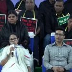 “আঙুল তুলে কথা বলেছিলেন অভিষেকের দিকে” গতকালের বৈঠক প্রসঙ্গে বললেন মমতা