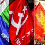 জোট নিয়ে সমস্যা অব্যাহত বাম শিবিরে, মাঝপথে বৈঠক ছাড়ল ফরওয়ার্ড ব্লক
