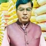সাধারণ নির্বাচনের দুদিন আগে বাংলাদেশে খুন হিন্দু ব্যবসায়ী