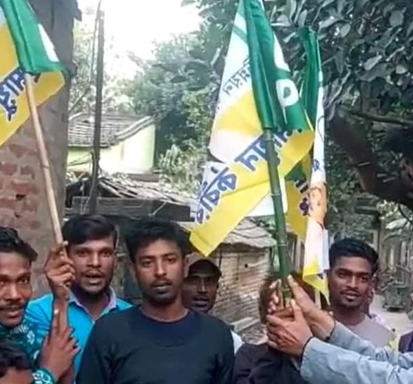 পূর্বস্থলী উত্তর বিধানসভা কেন্দ্রে তৃণমূলে ভাঙন, জনতা উন্নয়ন&hellip;