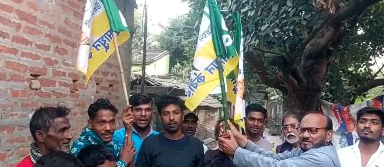 পূর্বস্থলী উত্তর বিধানসভা কেন্দ্রে তৃণমূলে ভাঙন, জনতা উন্নয়ন&hellip;