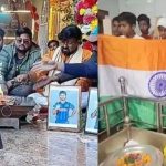 পাক বধের কামনা করে দেশজুড়ে চলছে যজ্ঞ