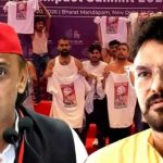 এআই সম্মেলনে যুব কংগ্রেস কর্মীদের টি-শার্ট খুলে প্রতিবাদের নিন্দা বাবুল-অখিলেশের