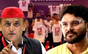 এআই সম্মেলনে যুব কংগ্রেস কর্মীদের টি-শার্ট খুলে প্রতিবাদের&hellip;
