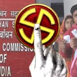 ২ মার্চ ঘোষণা হতে পারে নির্বাচন, ৩ দফায় হতে পারে ভোট