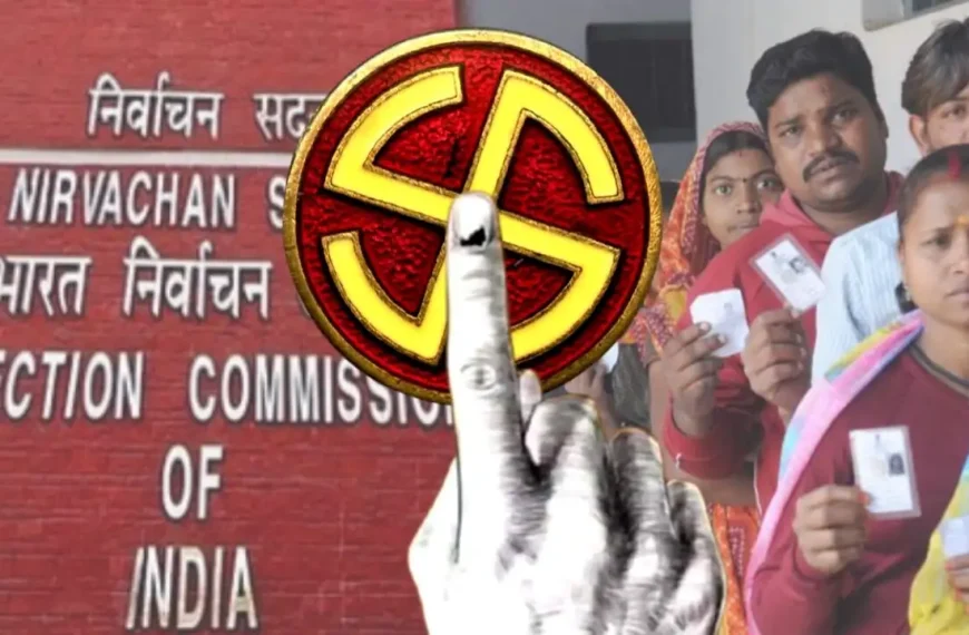 ২ মার্চ ঘোষণা হতে পারে নির্বাচন, ৩ দফায় হতে পারে ভোট