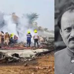 অজিত পাওয়ার মৃত্যু: সিবিআই তদন্তের দাবি তুলতেই ব্ল্যাকবক্স নিয়ে নতুন তথ্য
