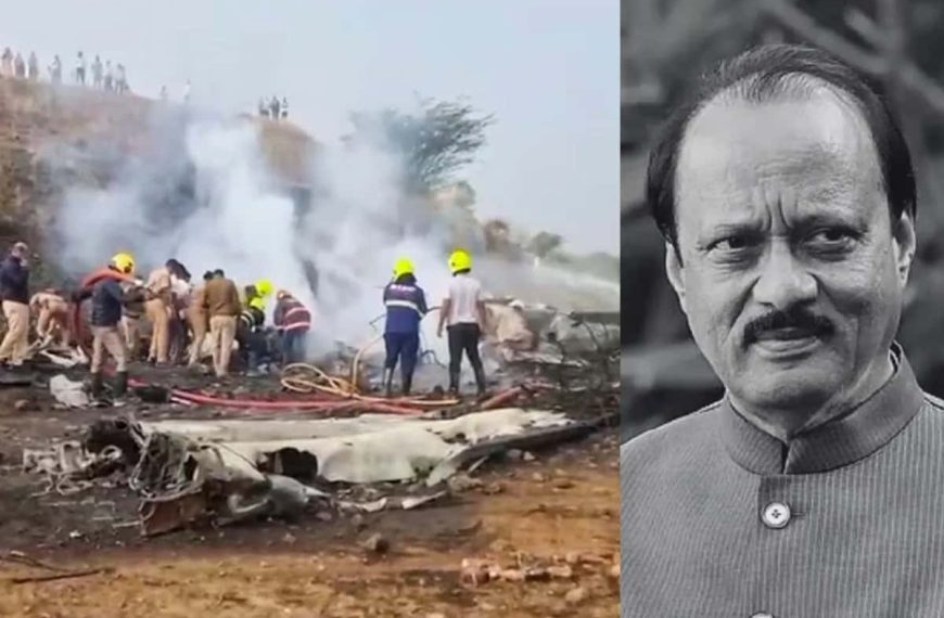 অজিত পাওয়ার মৃত্যু: সিবিআই তদন্তের&hellip;