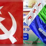 জোট নিয়ে গাড্ডায় সিপিএম, আসনরফা নিয়ে আইএসএফের সঙ্গে সমস্যা অব্যাহত