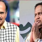 “অধীরকে হারানো ভুল হয়েছে” জোটের অঙ্ক মাথায় রেখে সেলিমের বক্তব্য বললেন হুমায়ুন?