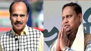 “অধীরকে হারানো ভুল হয়েছে” জোটের অঙ্ক মাথায় রেখে&hellip;