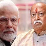 ভগবতের সেনার গেরুয়া রঙের উর্দি করার আর্জি ভিডিও নিয়ে মুখ খুলল কেন্দ্র
