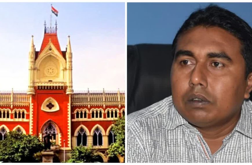 জামিনের আবেদন খারিজ, ভোটের আগে&hellip;