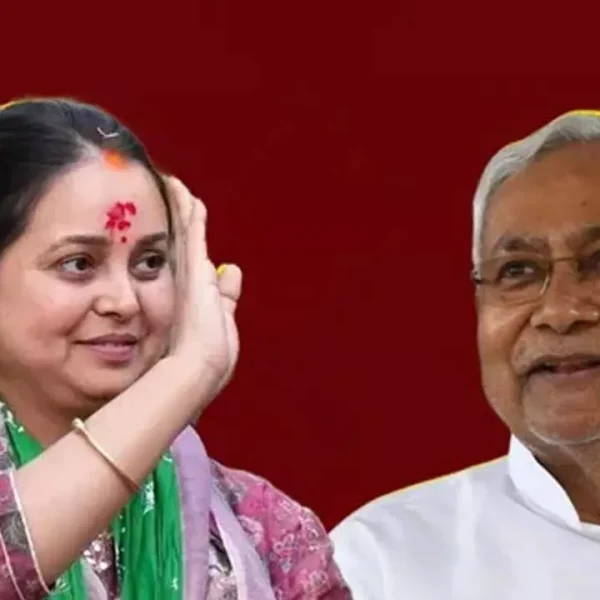 “আপনি নিজেই দায়ী” নীতিশকে খোঁচা লালু কন্যার