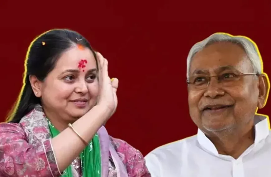 “আপনি নিজেই দায়ী” নীতিশকে খোঁচা&hellip;