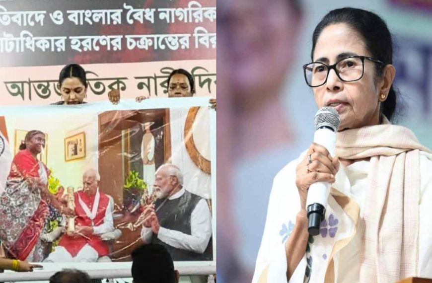 রাষ্ট্রপতি দাঁড়িয়ে, বসে প্রধানমন্ত্রী, ধরনা&hellip;