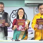 ‘মোটা ভাই, জবাব চাই’ নামে পাল্টা চার্জশিট প্রকাশ তৃণমূলের