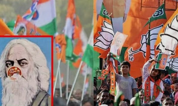 কবিগুরুর নাকের ডগায় পরিবর্তন যাত্রার স্টিকার, বিজেপিকে কটাক্ষ&hellip;