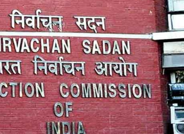 সাংবাদিক বৈঠক করতে চলেছে কমিশন, হতে চলেছে বাংলায় বিধানসভা নির্বাচনের দিনক্ষণের ঘোষণা