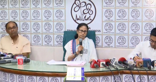 “২২৬এর বেশি আসন পেয়ে জিতবো” প্রার্থী ঘোষণার আগে&hellip;