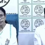 রাজ্যের দুই প্রান্তে জোরদার প্রচারে নামছেন মমতা-অভিষেক