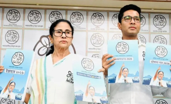 ‘প্রতিজ্ঞা’ নামে ইস্তেহার প্রকাশ তৃণমূলের