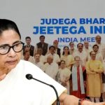 মমতার পাশে ইন্ডিয়া জোট, কমিশনের ভূমিকার সমালোচনা