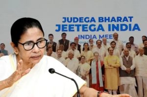 মমতার পাশে ইন্ডিয়া জোট, কমিশনের ভূমিকার সমালোচনা