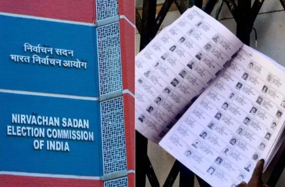দ্বিতীয় সাপ্লিমেন্টারি লিস্টেও অব্যাহত ধোঁয়াশা