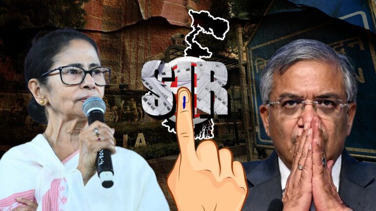“নির্দিষ্ট সম্প্রদায়কে টার্গেট করে নাম&hellip;
