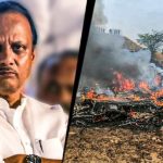 অজিত পাওয়ারের মৃত্যু: বিমানবন্দরে বড় খামতি, প্রাথমিক রিপোর্টে দাবি এএআইবির