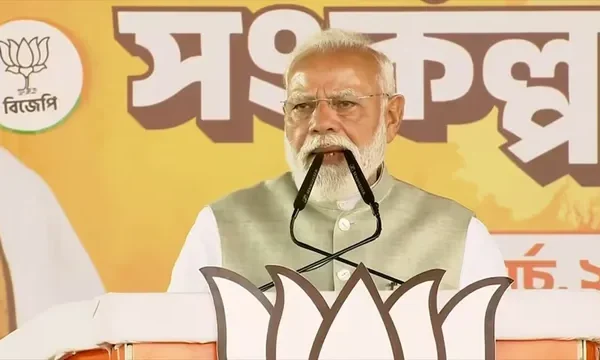 “নির্মম সরকারের কাউন্টডাউন শুরু” ব্রিগেডের সভামঞ্চ থেকে তৃণমূলকে&hellip;