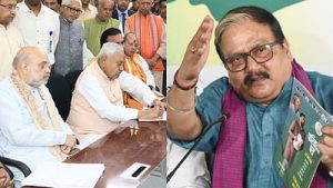 “রাজনৈতিক অপহরণ” মাদুরোর সঙ্গে নীতিশের তুলনা করে খোঁচা&hellip;