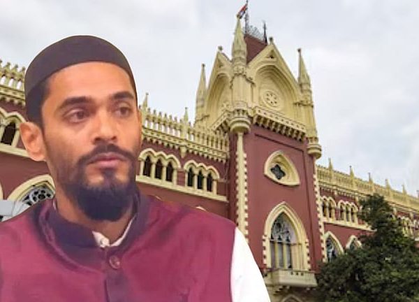 বিবেচনাধীনদের গণতান্ত্রিক অধিকার রক্ষার দাবিতে আদালতে নওশাদ