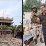 সিংঘমের বিরুদ্ধে মামলা খারিজ