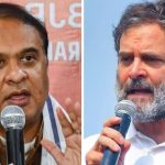 হিমান্তকে ‘মিনি মোদি’ কটাক্ষ রাহুলের