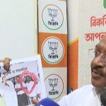 বিস্ফোরক ছবি প্রকাশ শমীকের, ধৃত মোফাক্কেরুল ইসলামের সঙ্গে মমতা বন্দ্যোপাধ্যায়