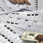 দ্বিতীয় তালিকায় নাম যুক্ত হয়েছে ১৪৬৮ জনের