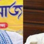 হুমায়ুন কবিরের দলের সঙ্গে জোট ভাঙলো মিম