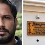 সোনা পাপ্পুকে ঘিরে তদন্তে নয়া মোড়! ইডি তলব আইপিএস সহ ব্যবসায়ীকে