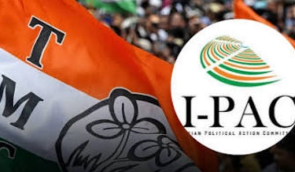 আইপ্যাকের বাংলায় কাজ বন্ধ করার খবর ভুয়ো, জানাল&hellip;