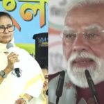 “হাওয়া গরম করতে এসেছেন আসলে” মোদিকে কটাক্ষ মমতার