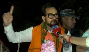 “মানুষ বিজেপিকে ভোট দিয়েছে” প্রথম দফার ভোট নিয়ে&hellip;